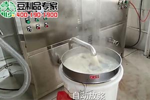 400型豆坊專用豆腐機工作現場