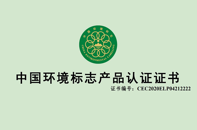 卡諾亞康醛板測評：環保健康家居，從源頭板材開始